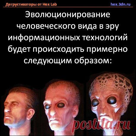ЖИЗНИ В РАЗНЫХ ЭПОХАХ. -