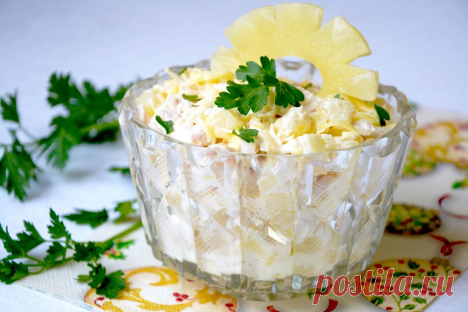 Салат с ананасом и курицей. 6 очень вкусных рецептов