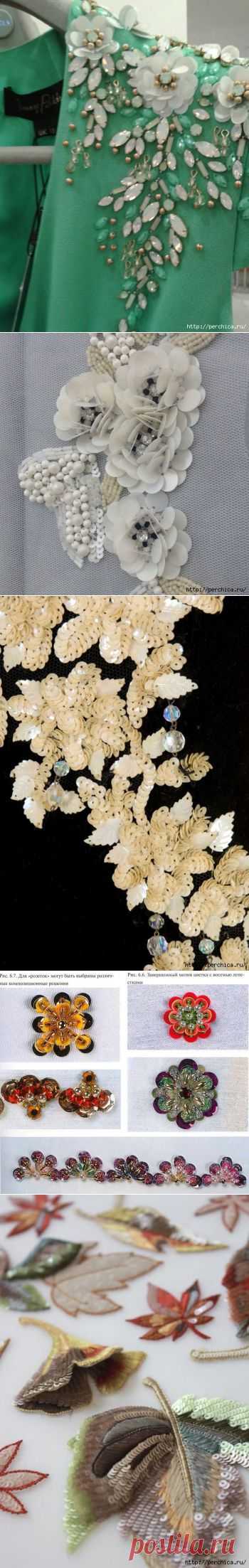 Способы и мотивы вышивки пайетками
