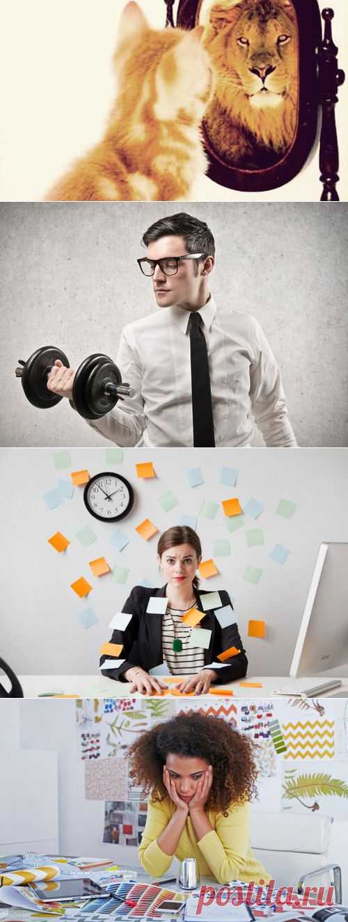 Держите правильную осанку. 6 советов - Делимся советами