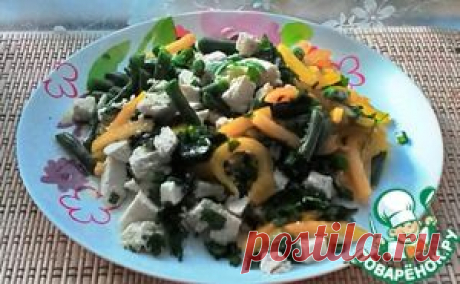 Салат из стручковой фасоли &quot;На здоровье&quot; - кулинарный рецепт