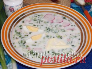 Рецепты для мультиварки и не только...