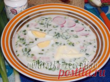 Рецепты для мультиварки и не только...