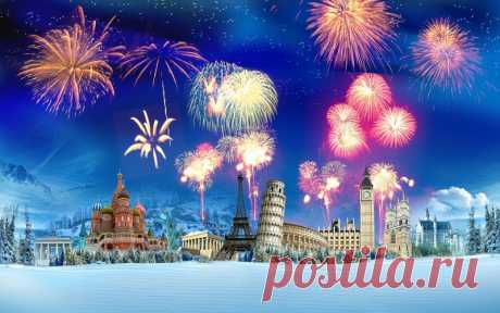 30 интересных фактов про Новый год - Статьи - Семья - Дети Mail.Ru