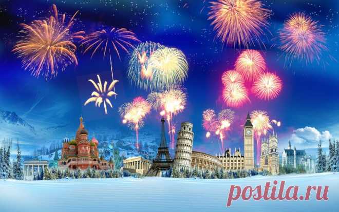 30 интересных фактов про Новый год - Статьи - Семья - Дети Mail.Ru