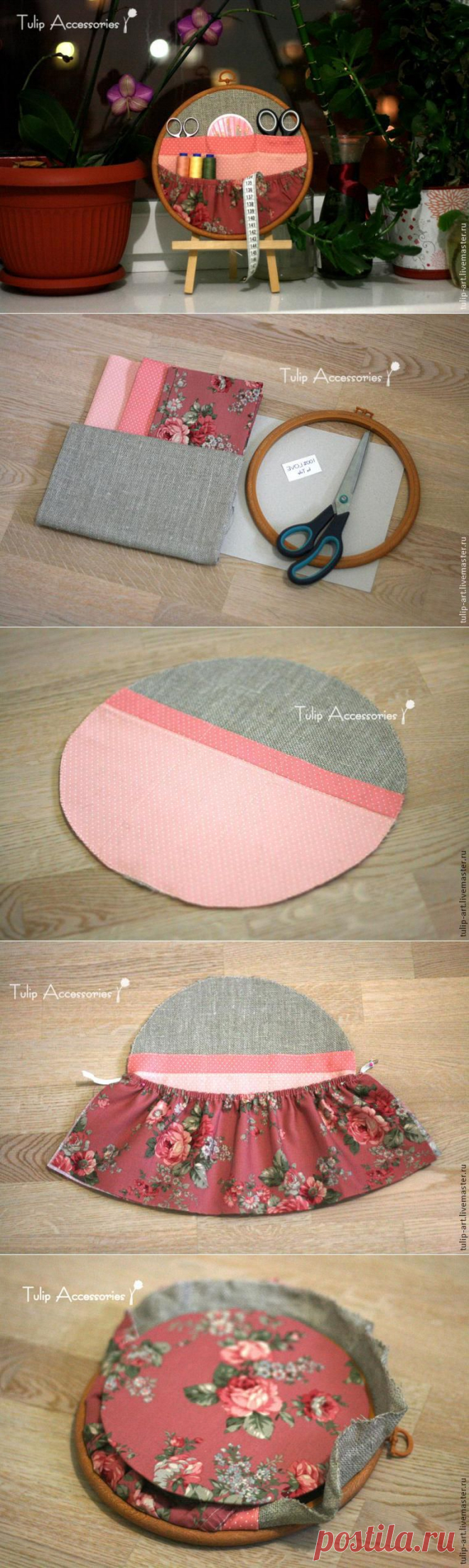 Как сделать органайзер для рукоделия в пяльцах