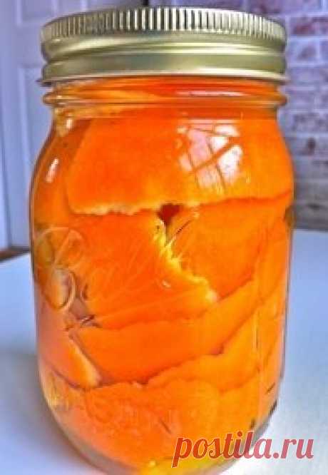 Апельсиновые корки
