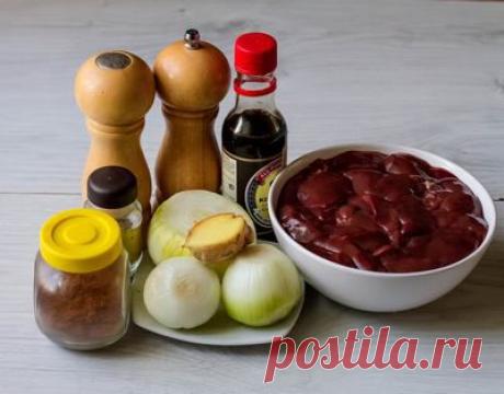 Куриная печень в азиатском стиле - Пошаговый рецепт с фото | Вторые блюда | Вкусный блог - рецепты под настроение