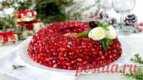 Салат «Гранатовый браслет».