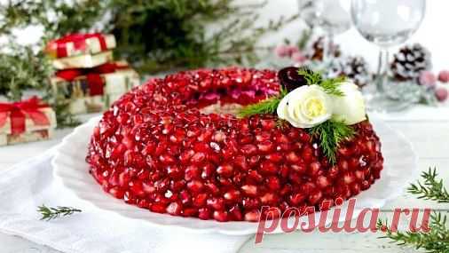 Салат «Гранатовый браслет».