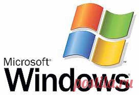 Как правильно удалить обновление в Windows 7..