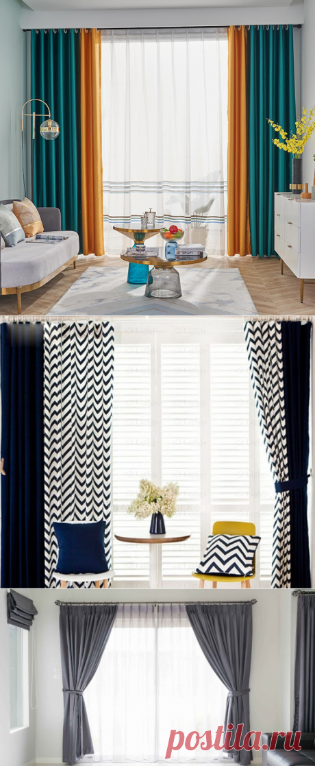 Feng Shui y Las Cortinas