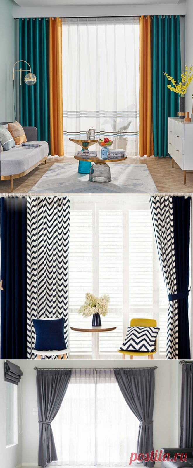 Feng Shui y Las Cortinas