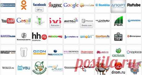 Поисковые системы мира.Здесь:карта инета-- https://karta3000000.narod.ru/