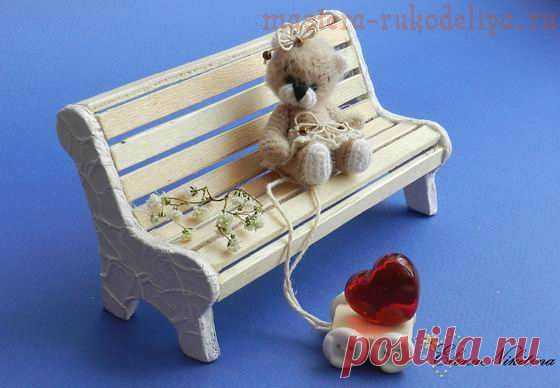 Мастер-класс: Мини-скамейка для игрушек