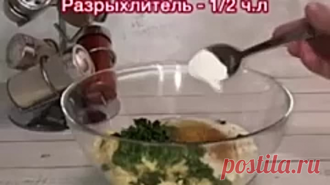 Оладушки на завтрак ( рецепт )