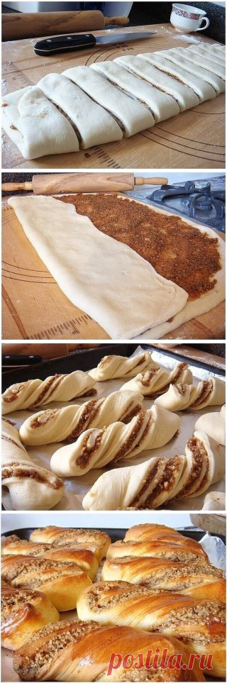 Ореховые булочки