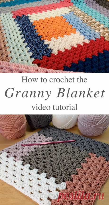 Вязание Крючком Бабушкино Одеяло Узор Вы Будете Любить | CrochetBeja