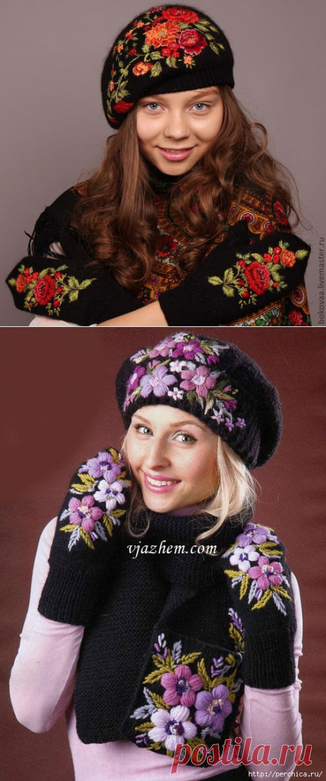 Вышивка нитками комплекта связанного спицами