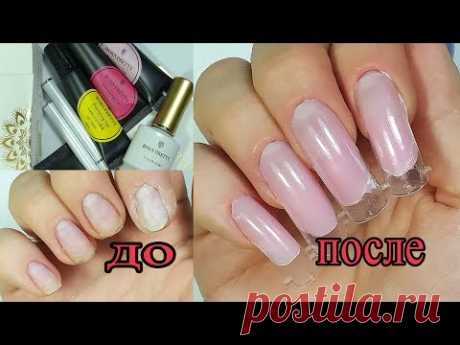 ❤ ВЕРХНИЕ формы ❤ НАРАЩИВАНИЕ полигель от BORN PRETTY ❤ МНОГОСЛОЙНЫЙ стемпинг ❤