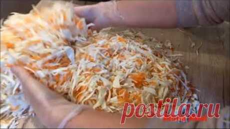 Готовим быстро и вкусно.Быстрая засолка капусты.Рецепт моей бабушки