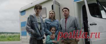 Семейный призрак (2025)