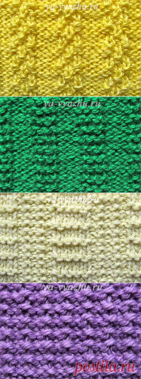 Простые узоры спицами -  их, действительно, просто! | Вязальное настроение...
