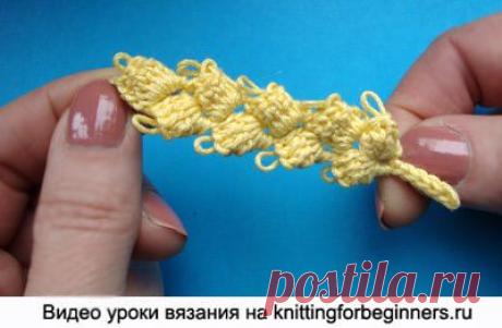 Начинаем вязать – Видео уроки вязания » “Как вязать колосок” – Видео урок вязания крючком №299