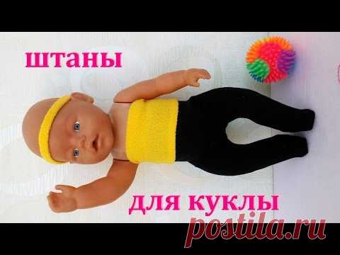 Видеозаписи KasatkaDollsFashions - вязаная одежда для кукол | ВКонтакте