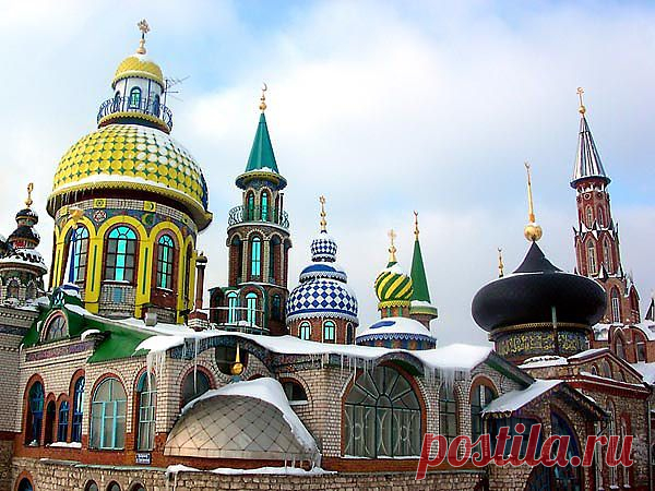 ХРАМ ВСЕХ РЕЛИГИЙ ОСТАЛСЯ НЕДОСТРОЕННЫМ.