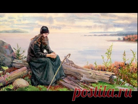 Радость моя - Иеромонах Роман (Матюшин)