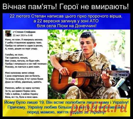 (88) Facebook