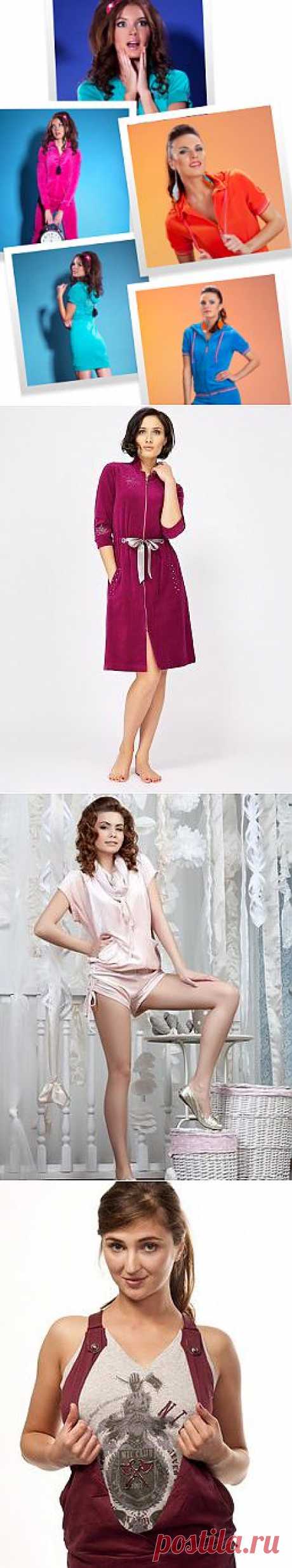 Вы следите за своей домашней одеждой?.