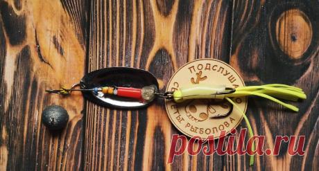 Убойная приманка на щуку и судака. Проверено лично. Как самому сделать донную вращалку со сменными грузами и как ей ловить .