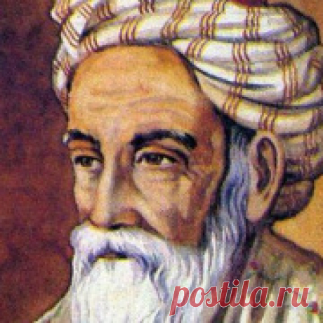 Омар Хайям, О жизни Ты знаешь сам давно, что жизнь — одно мгновенье.