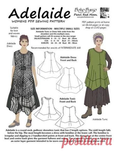 Pinterest (Пин)