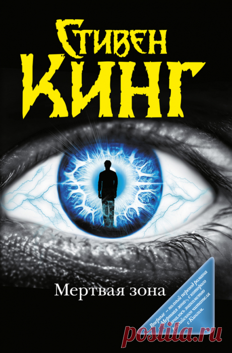 20 книг, которые читаются на одном дыхании - Рашпиль!