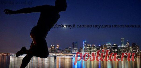 Сегодня предлагаю познакомиться с довольно известным российским бизнесменом, имя которого довольно густо обвито различными слухами и сказками. Но чтобы там ни говорили, это великий человек, сумевший объединить вокруг своей персоны множество бизнес-направлений. Знакомьтесь, – Роман Абрамович, в простонародье &quot;Начальник Чукотки&quot;.