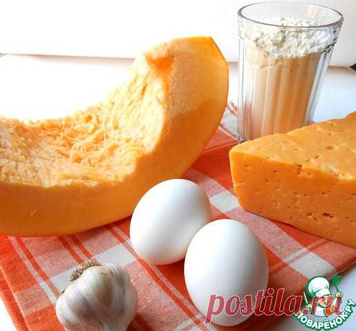 Пикантные тыквенные оладьи с сыром