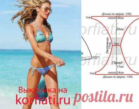 Как сшить купальник своими руками - Школа шитья