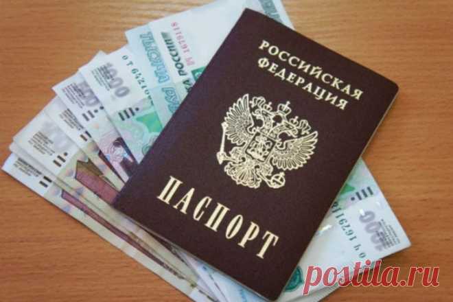 Кредитный помощник . Помощь в получение кредита, займа. Кредитные помощники .
