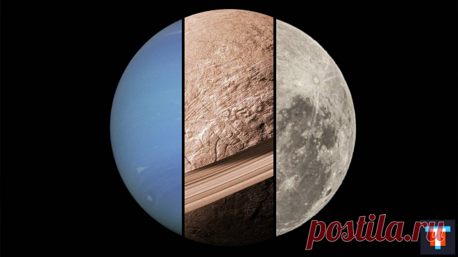 10 неразрешенных загадок солнечной системы Интересные факты обо всём на свете, которых вы, возможно, не знали.