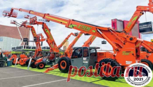 Xtreme XR1585-C – лучшая новинка 2021 
