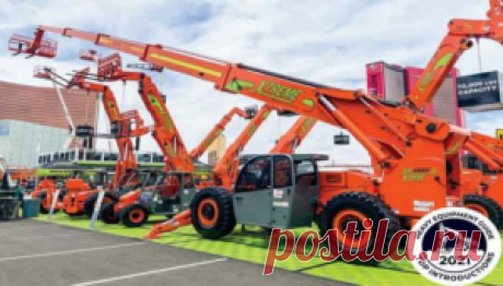 Xtreme XR1585-C – лучшая новинка 2021 
