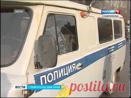 Подозреваемый в убийстве военного задержан на Ставрополье