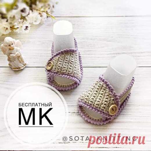 Пинетки 💙  набор петель на спицах для эластичного края