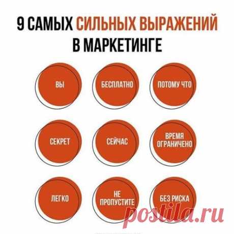 Нет описания фото.