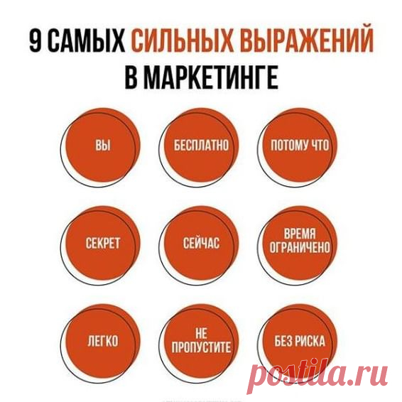 Нет описания фото.