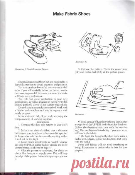 Архив: Кройка и шитьё обуви для кукол - Make Dolls Shoes