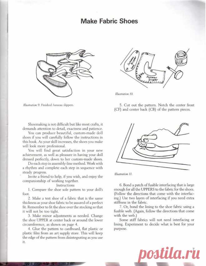 Архив: Кройка и шитьё обуви для кукол - Make Dolls Shoes